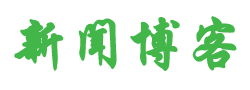延安市娱乐网